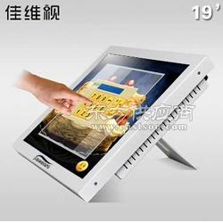 19寸觸控一體機(jī)電腦 零售與商用領(lǐng)域的智能之選